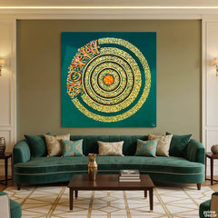 Ayatul Kursi & Darood Shareef Gold Leaf Original Painting Acrylic Wall Art | Handmade Painting