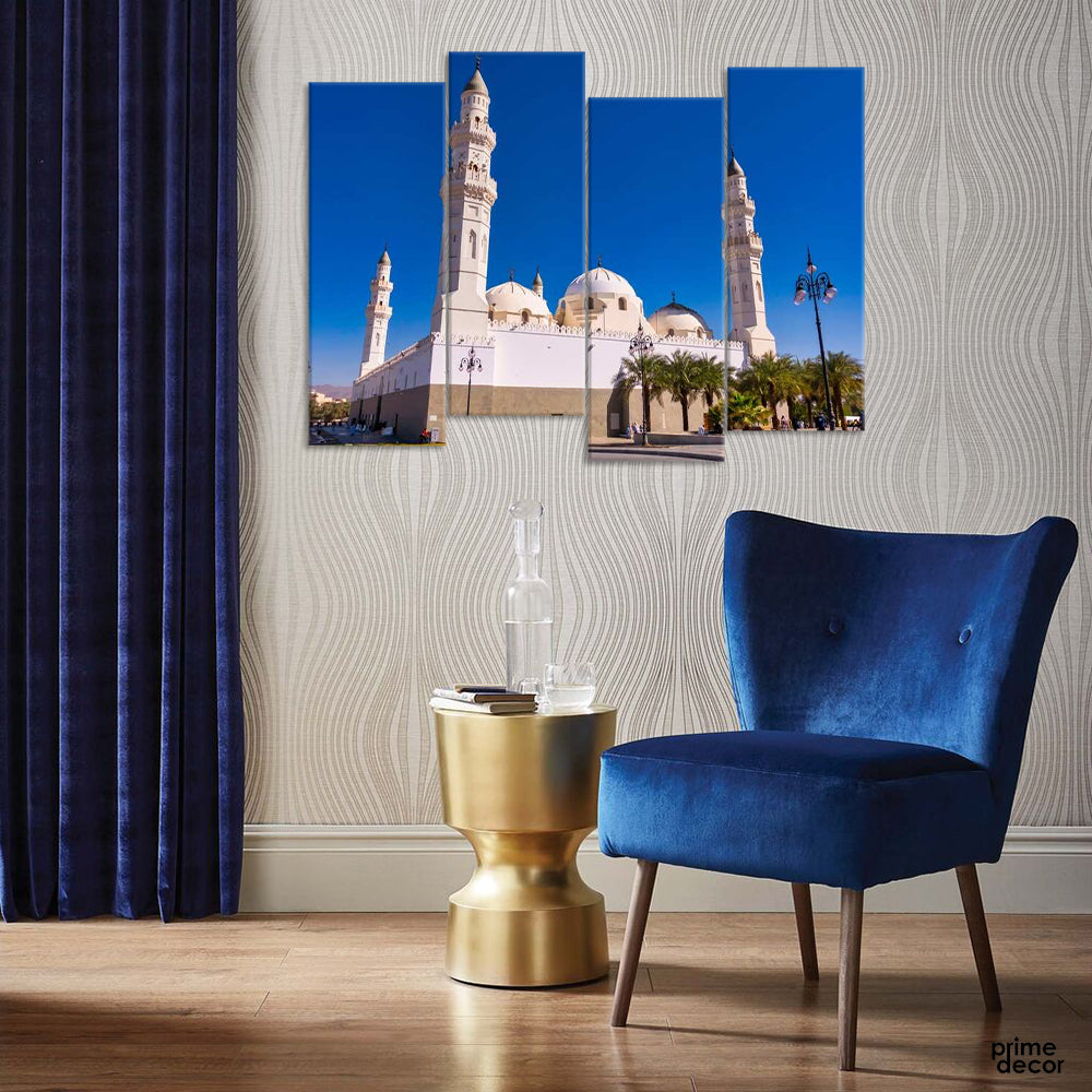 Quba Mosque Al Madina (4 Panel) Islamic Wall Art - Prime Décor