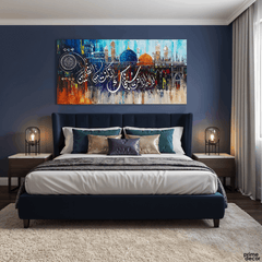 Dua of Yunus "La ilaha illa anta" Mosque Domes Abstract Handmade Painting