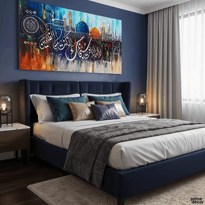 Dua of Yunus "La ilaha illa anta" Mosque Domes Abstract Handmade Painting