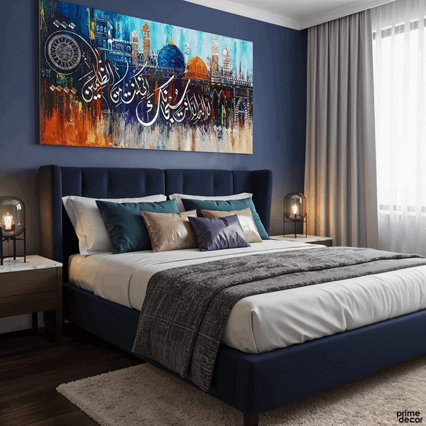 Dua of Yunus "La ilaha illa anta" Mosque Domes Abstract Handmade Painting