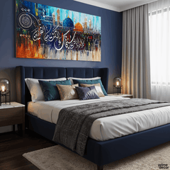 Dua of Yunus "La ilaha illa anta" Mosque Domes Abstract Handmade Painting