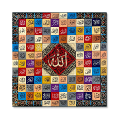 99 Names of Allah Original Painting Acrylic Wall Art | Handmade Painting