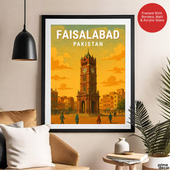 Faisalabad Pakistan Illustration City Poster | Travel Artwork #00751