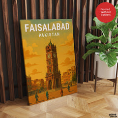Faisalabad Pakistan Illustration City Poster | Travel Artwork #00751
