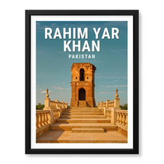 Rahim Yar Khan Pakistan Illustration City Poster | Travel Artwork #00759