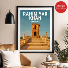 Rahim Yar Khan Pakistan Illustration City Poster | Travel Artwork #00759