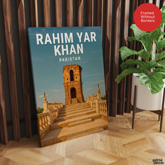 Rahim Yar Khan Pakistan Illustration City Poster | Travel Artwork #00759