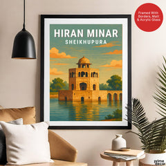Hiran Minar Sheikhupura | Pakistan Heritage Illustration Poster | Travel Artwork #00783