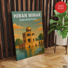 Hiran Minar Sheikhupura | Pakistan Heritage Illustration Poster | Travel Artwork #00783