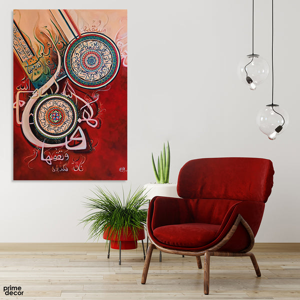 Beautiful Abstract Calligraphy Artwork (Single Panel) Wall Art