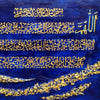 Durood E Ibrahim Blue & Gold Acrylic Calligraphy | Handmade Painting