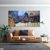 Beige & Blue La Ilaha Illa Anta With Abstract Mosque Background | Handmade Painting On Sale