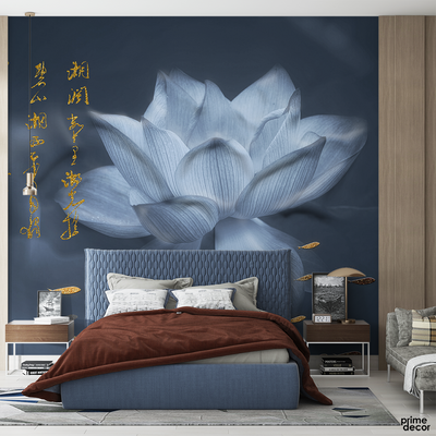 Fantasy Lotus Background | Wallpaper Mural - Prime Décor