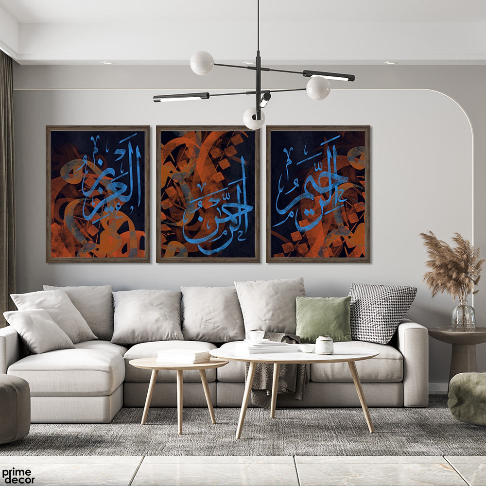 Al Rahman, Al Raheem, Al Aziz Names Of Allah (3 Panel) Islamic Wall Art - Prime Décor