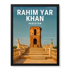 Rahim Yar Khan Pakistan Illustration City Poster | Travel Artwork #00749