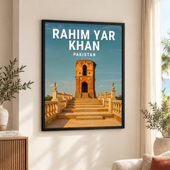 Rahim Yar Khan Pakistan Illustration City Poster | Travel Artwork #00749