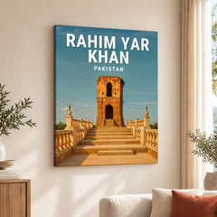 Rahim Yar Khan Pakistan Illustration City Poster | Travel Artwork #00749
