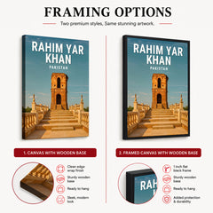 Rahim Yar Khan Pakistan Illustration City Poster | Travel Artwork #00749