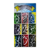 Alif Laam Meem Surah Baqarah Colourful Calligraphy | Handmade Painting On Sale