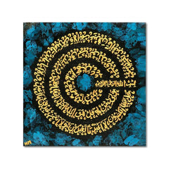 4 Quls Blue Grudge Calligraphy With Golden Text | Handmade Painting - Prime Décor