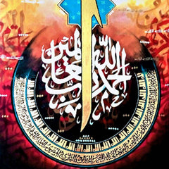 Alif Calligraphy | Handmade Painting - Prime Décor