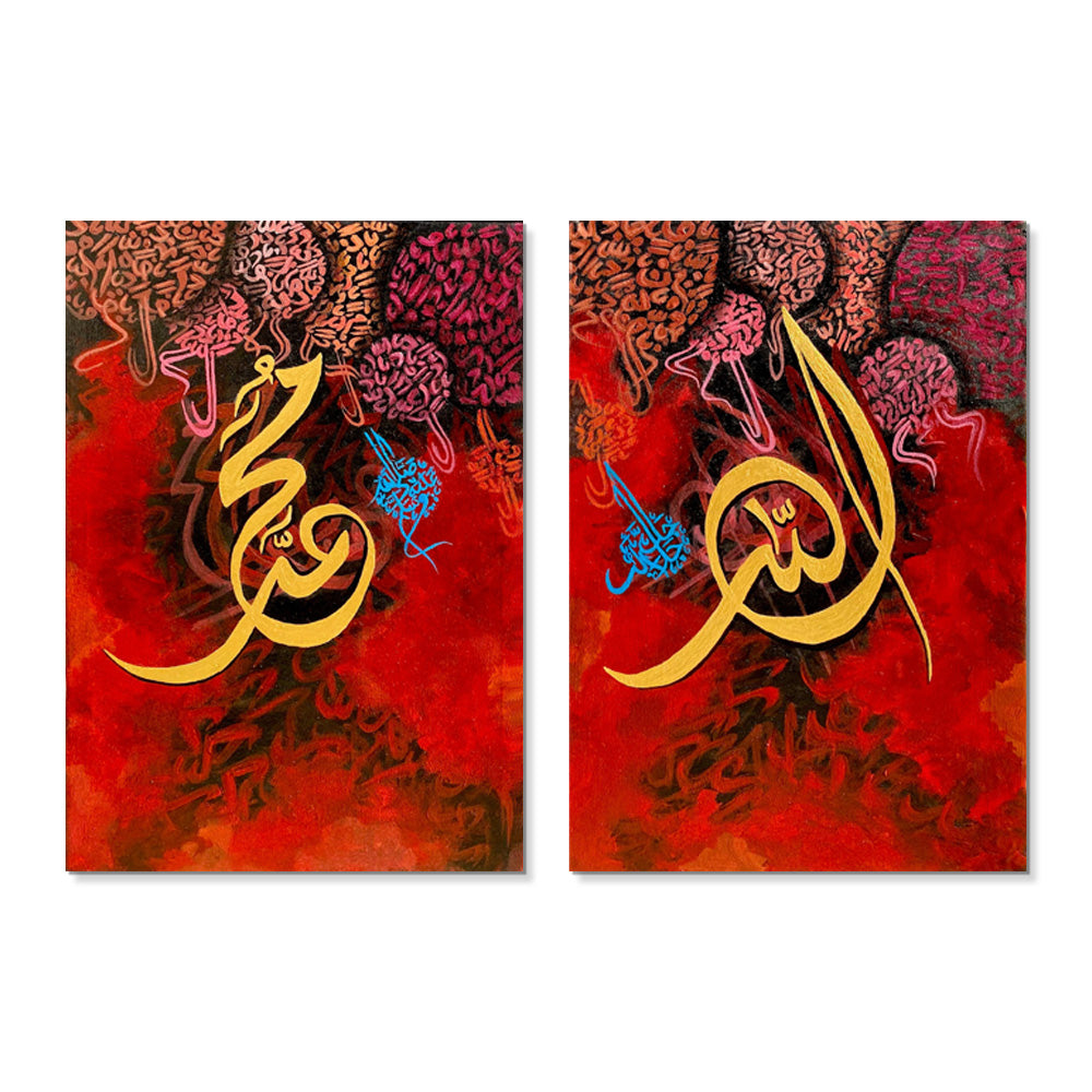 Allah Muhammad Golden Calligraphy on Red Background (2 Panel) | Handmade Painting - Prime Décor