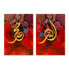 Allah Muhammad Golden Calligraphy on Red Background (2 Panel) | Handmade Painting - Prime Décor