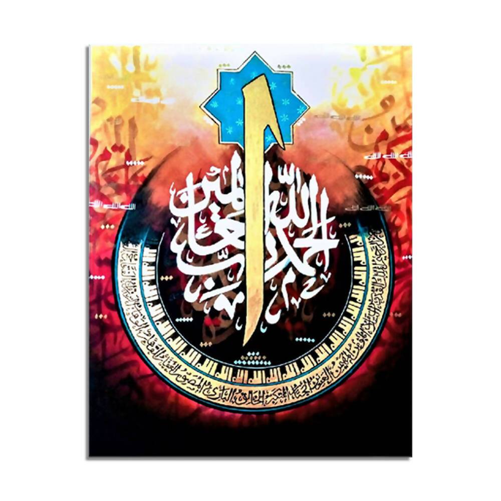 Alif Calligraphy | Handmade Painting - Prime Décor