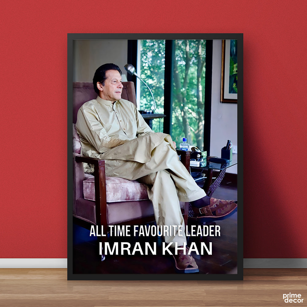 Imran Khan At Bani Gala | Figure Poster Wall Art - Prime Décor