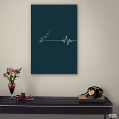 Allah Name Blue Background (Single Panel) Islamic Wall Art - Prime Décor