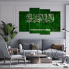 Kalma Tayyab Green Background (4 Panel) Islamic Wall Art