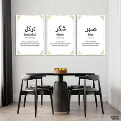 Sabr Shukr Tawakkul (3 Panel) Islamic Wall Art - Prime Décor