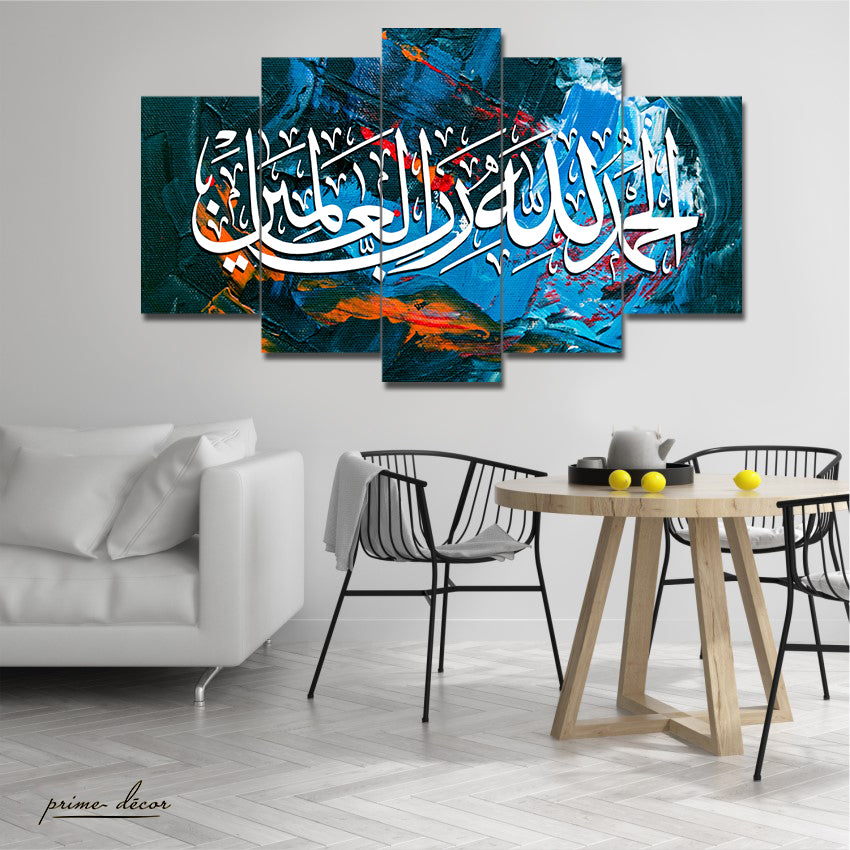 Surah Fatiha (5 Panel) Islamic Wall Art On Sale - Prime Décor