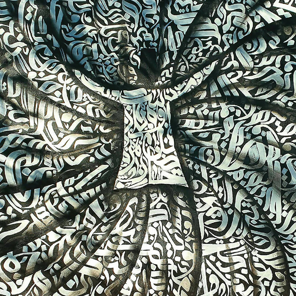 Calligraphy Style Whirling Dervish | Handmade Painting - Prime Décor