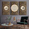 Ayat-ul-kursi Black & Gold (3 Panel) Islamic Wall Art