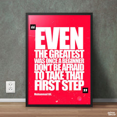 Don’t Be Afraid Muhammad Ali Quote | Motivational Poster Wall Art - Prime Décor