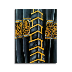 Ghilaf e Kaba | Handmade Painting - Prime Décor