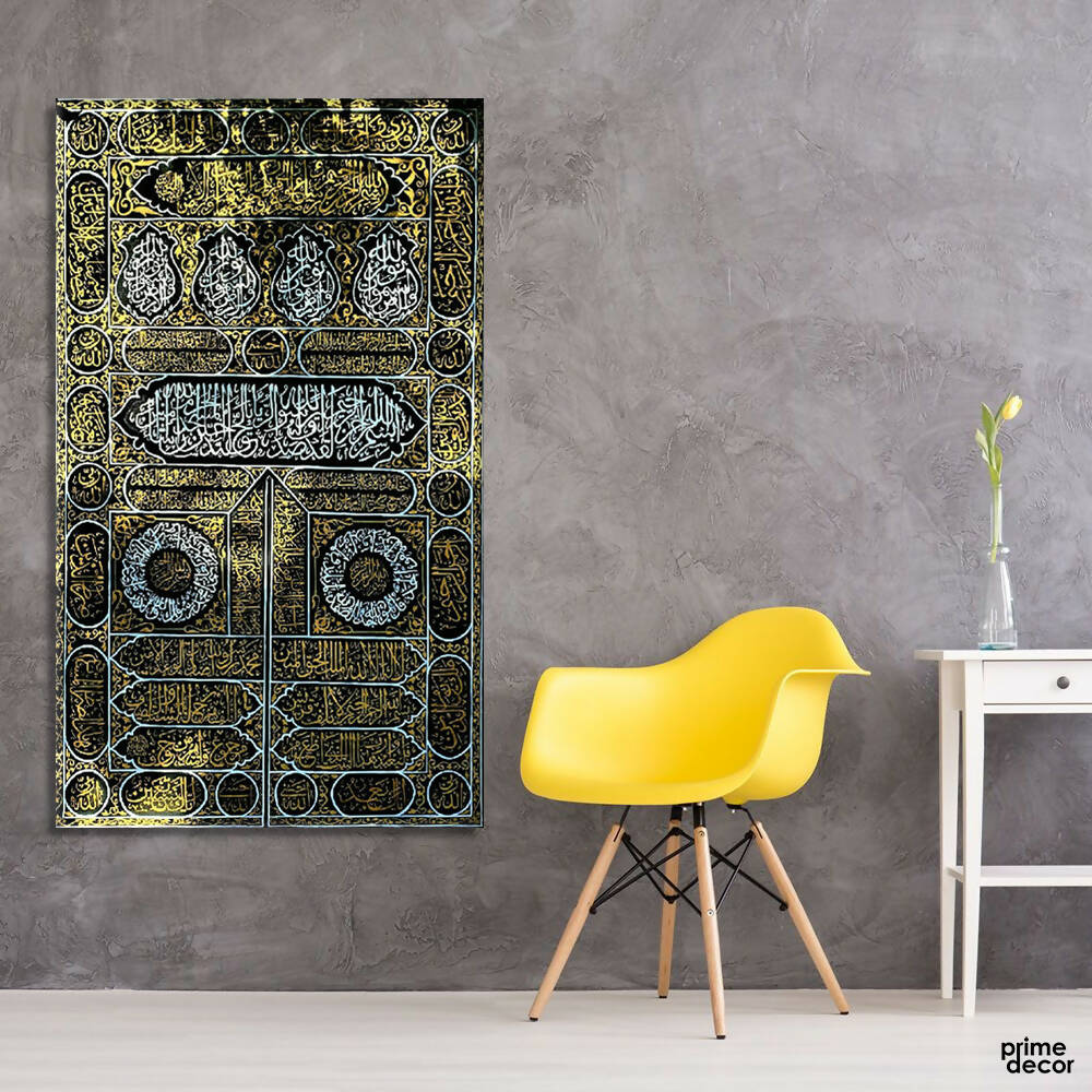 Kiswah (Ghilaf e Kaaba) Calligraphy On Canvas | Handmade Painting - Prime Décor