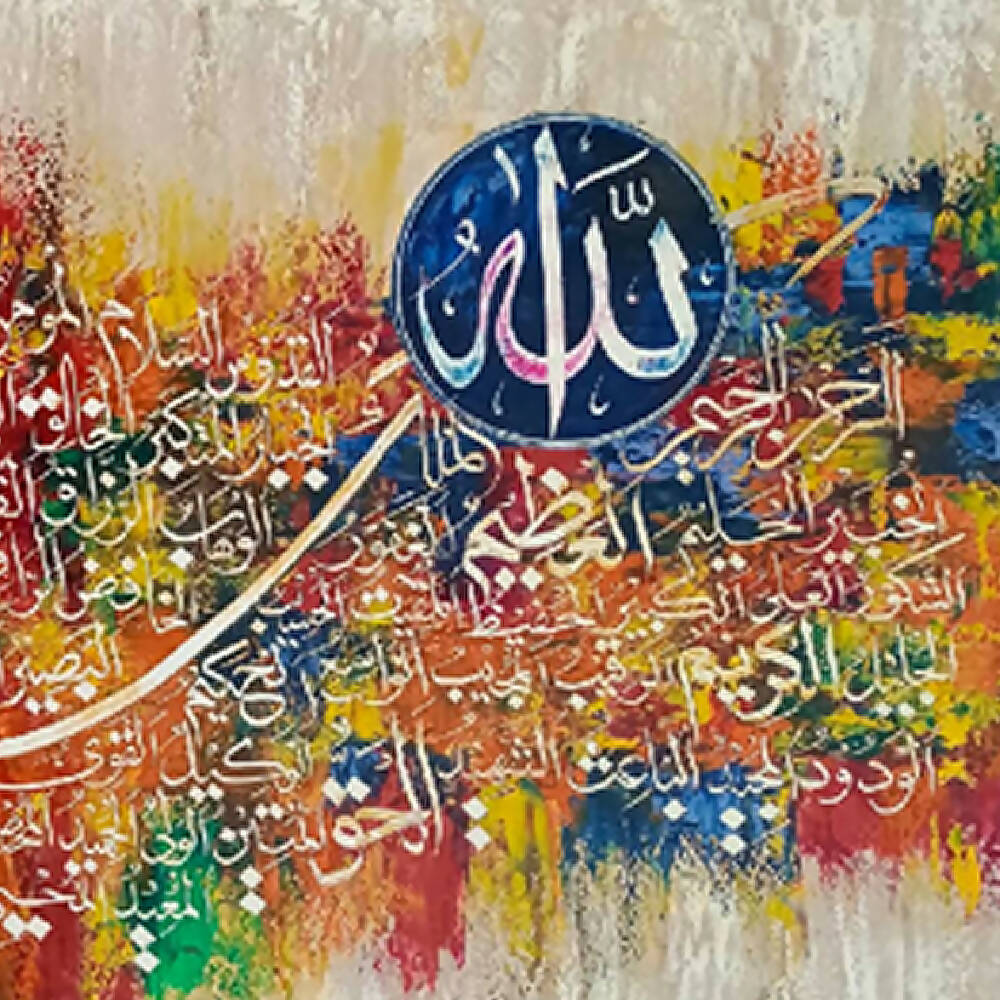 Colorful Asma ul Husna Oil Colors | Handmade Painting– Prime Décor