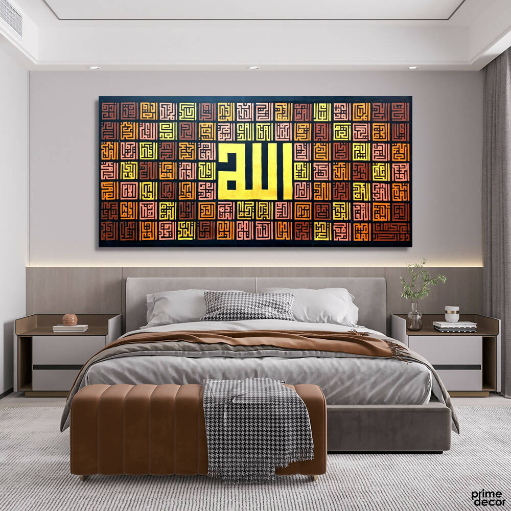 Kufic Style 99 Name of ALLAH | Handmade Painting - Prime Décor