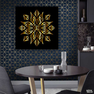 Allah Golden Calligraphy (Single Panel) | Black Wall Decor - Prime Décor