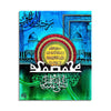 Ism e Muhammad ﷺ Calligraphy | Handmade Painting