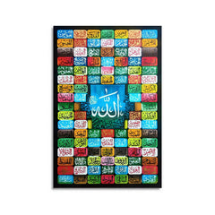 Vibrant Acrylic 99 Names of Allah | Handmade Painting - Prime Décor