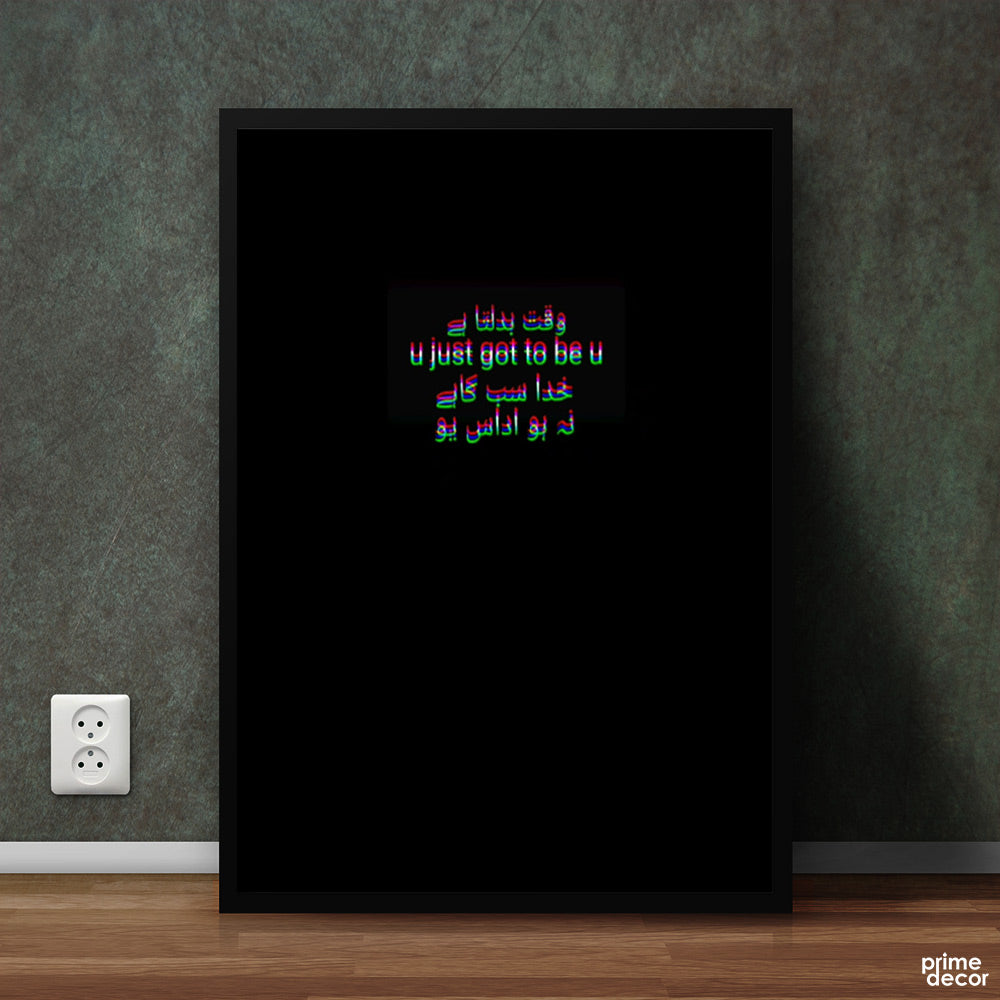Talha Anjum Motivational  | Qoute Poster Wall Art - Prime Décor