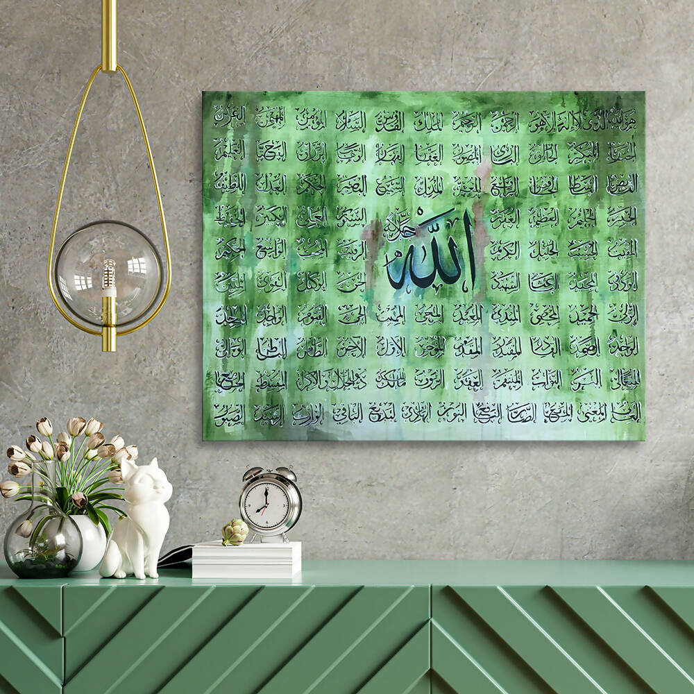 ASMA UL HUSNA | Handmade Painting– Prime Décor