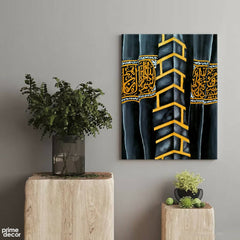 Ghilaf e Kaba | Handmade Painting - Prime Décor