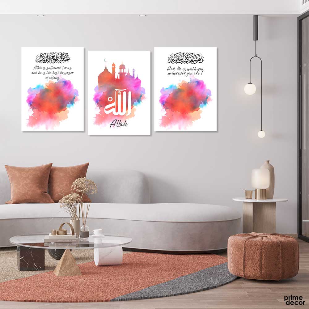 Quranic Verses on watercolor (3 Panel) Islamic Wall Art Prime Décor