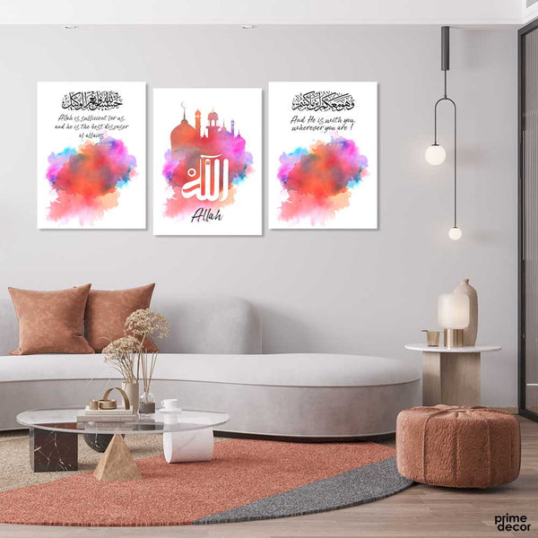 Quranic Verses on watercolor (3 Panel) Islamic Wall Art