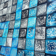 Blue & Black 99 Name of ALLAH | Handmade Painting - Prime Décor